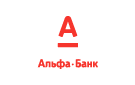 Банк Альфа-Банк в Заречном (Астраханская обл.)